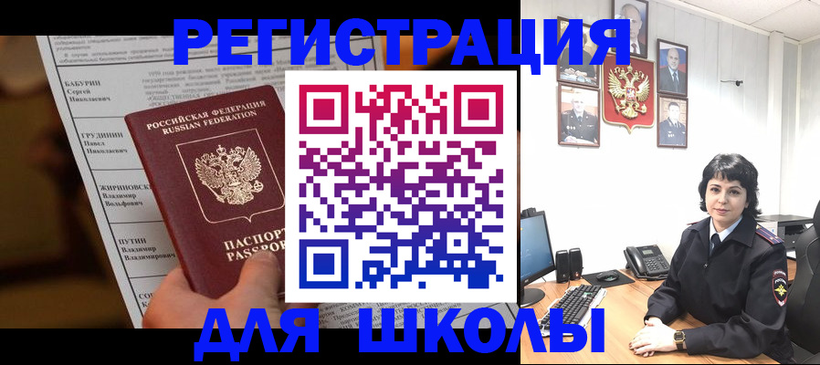 форма 3 в Полевском